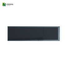 8.8インチのTFTバータイプディスプレイ - 最新のアプリケーションに不可欠