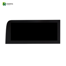 10.3インチ1920×720高輝度IPS TFTパネルモジュール